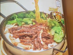 -小满手工粉(北京富力广场店)