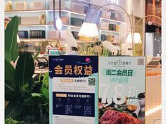 -水天堂西餐厅(常熟永旺店)