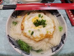 -易老头三样菜(南滨路总店)