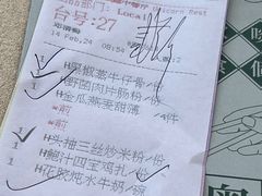 -麒麟中餐厅·经典粤菜·地道菜式老字号(广州长隆酒店)