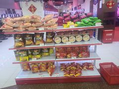 -新东田娱乐体验中心