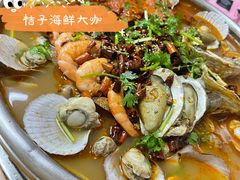 海鲜大咖-桔子海鲜烧烤大排档(台东店)