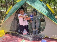 -羊亭河湿地公园