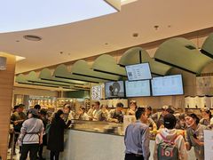 -奈雪的茶(亨特国际广场店)