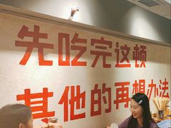 -黔哆哆地摊酸汤火锅(清湖店)