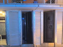 -银锐24h健身·Ai闪练(建设路店)