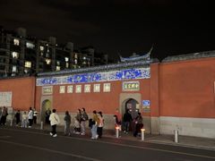 -三坊七巷历史文化街区