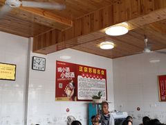 大堂-周记翘脚牛肉