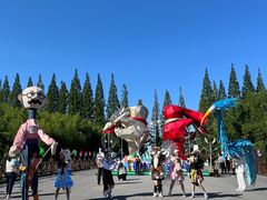 -黄海国家森林公园