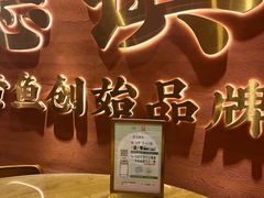 -图味美小黄鱼·景德菜(浙江路店)
