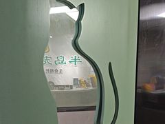 -半岛宠物医院24小时(白果林店)