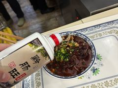 -黔肠旺面馆(八鸽岩店)