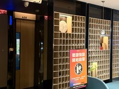 -星聚会KTV(西湖银泰店)