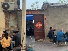 -老三烧烤(二环西路店)