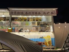 -DGE季风钓虾营地·团建·聚会
