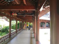 -三亚亚龙湾雅高美爵酒店