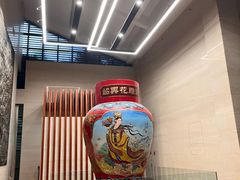 -中国黄酒博物馆