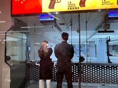 -中安射击运动俱乐部