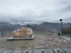 -万象洞风景名胜区