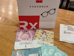 -北京同仁堂(昌岗店)