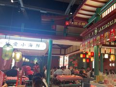 -辣小鲜·南昌大排档(船山路店)