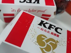 -肯德基(东直门来福士店)