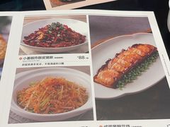 -闽和南(深圳万象城店)
