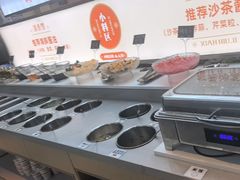 -鲜牛记潮汕牛肉火锅(淮安珠海路店)