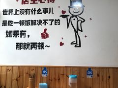 -鸡哈豆花(梅西广场店)