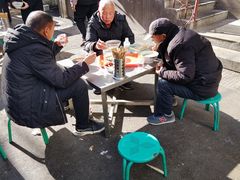 -宋老三苏肉羊肉汤老店
