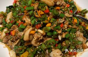 Fresh Pepper Large Bowl Frog