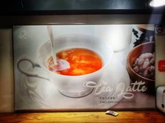 -KOI Thé(正佳广场店)