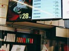 -特派卷·老北京烤鸭卷(合生汇购物中心店)
