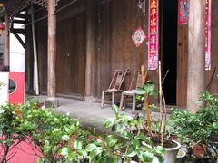 -海窝子古镇