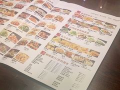 -黑土印象菜馆(三元桥店)