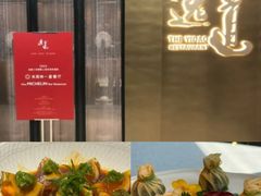 -逸道(益丰·外滩源店)
