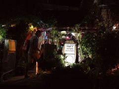 丛林餐厅门头-Jungle Kitchen