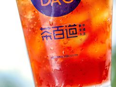 -茶百道(春熙路银石广场店)