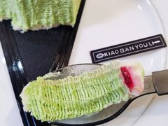 -小半有礼(天河南店)