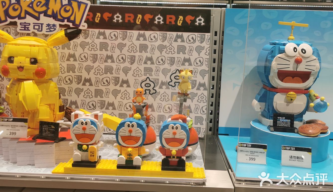 哇，这个万达广场刷新了我对商场的认知