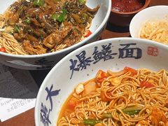 -李犟大爆鳝面·手工蟹黄包(湖滨西湖店)