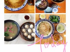 -裕兴记·三虾面(西北街总店)