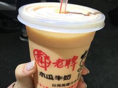 -六合夜市