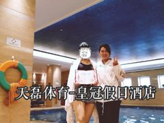 -盛捷游泳·潜水·高尔夫培训(凯德广场店)