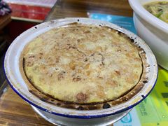-山里人姜汁(府东小区店)