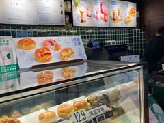 -星巴克(北京太平桥大街店)