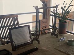 -普陀山雷迪森庄园