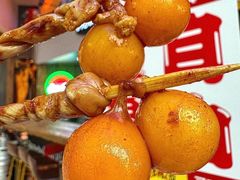 -王氏炉匠·烧鸟放题自助(好运街店)