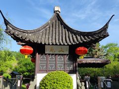 -南山风景名胜区