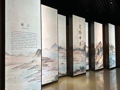 -常州博物馆